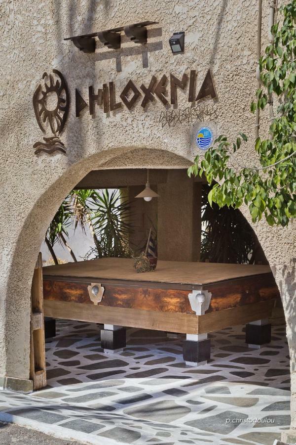Philoxenia Studios 3 Karpathos Bagian luar foto